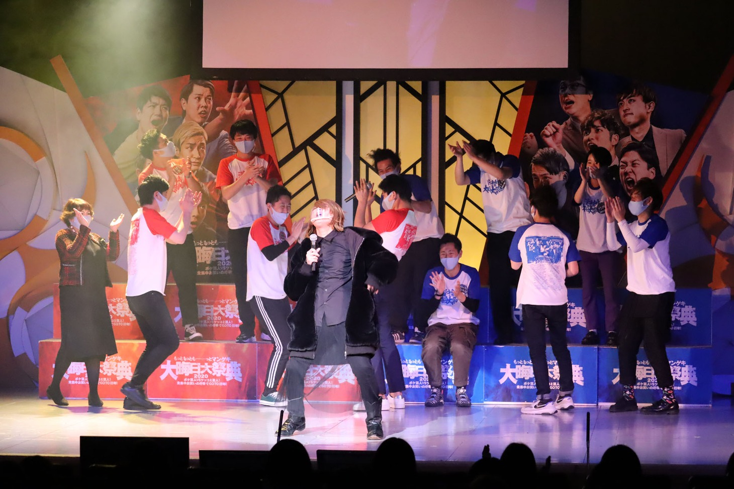 「もっともっともーーーっとマンゲキ大晦日大祭典 ボケ芸人VSツッコミ芸人！全集中お笑いの呼吸でGOTO新年！」の様子。