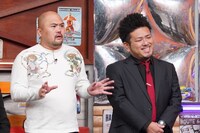 鬼越トマホーク (c)日本テレビ