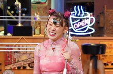 フワちゃん (c)日本テレビ