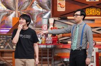 左からパーパー・ほしのディスコ、こがけん。(c)日本テレビ