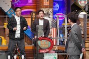 「ウチのガヤがすみません！」のワンシーン。(c)日本テレビ