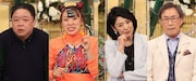伊集院光、フワちゃん、サーヤが川柳四天王と対決、柳原可奈子がスタジオ復帰