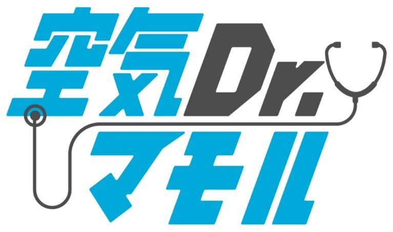 「空気Dr.マモル」ロゴ
