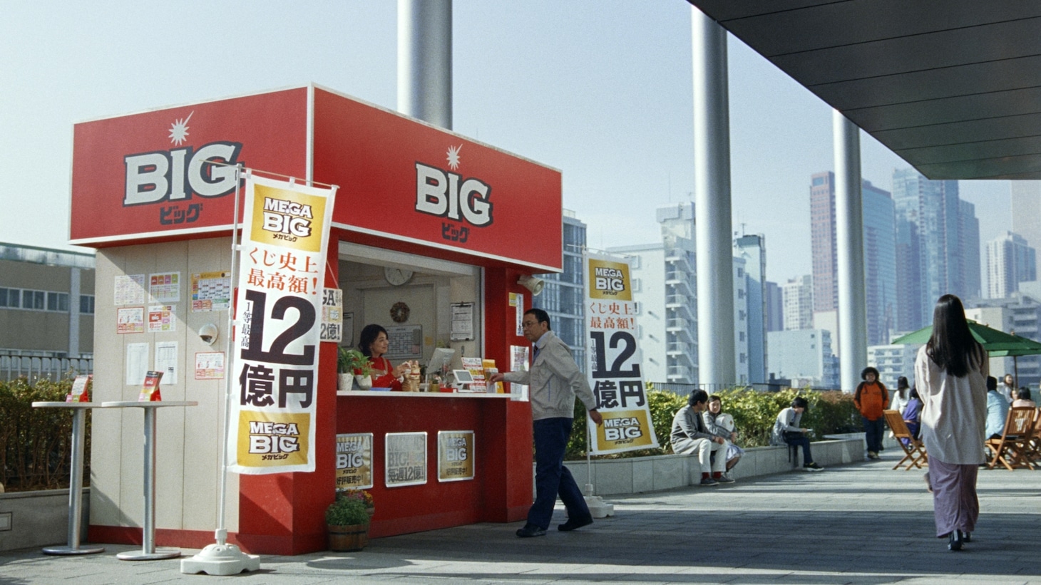 CM「ネジ工場のおっさん」編より。