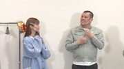 「モッフンニョ☆ツーリスト」より。