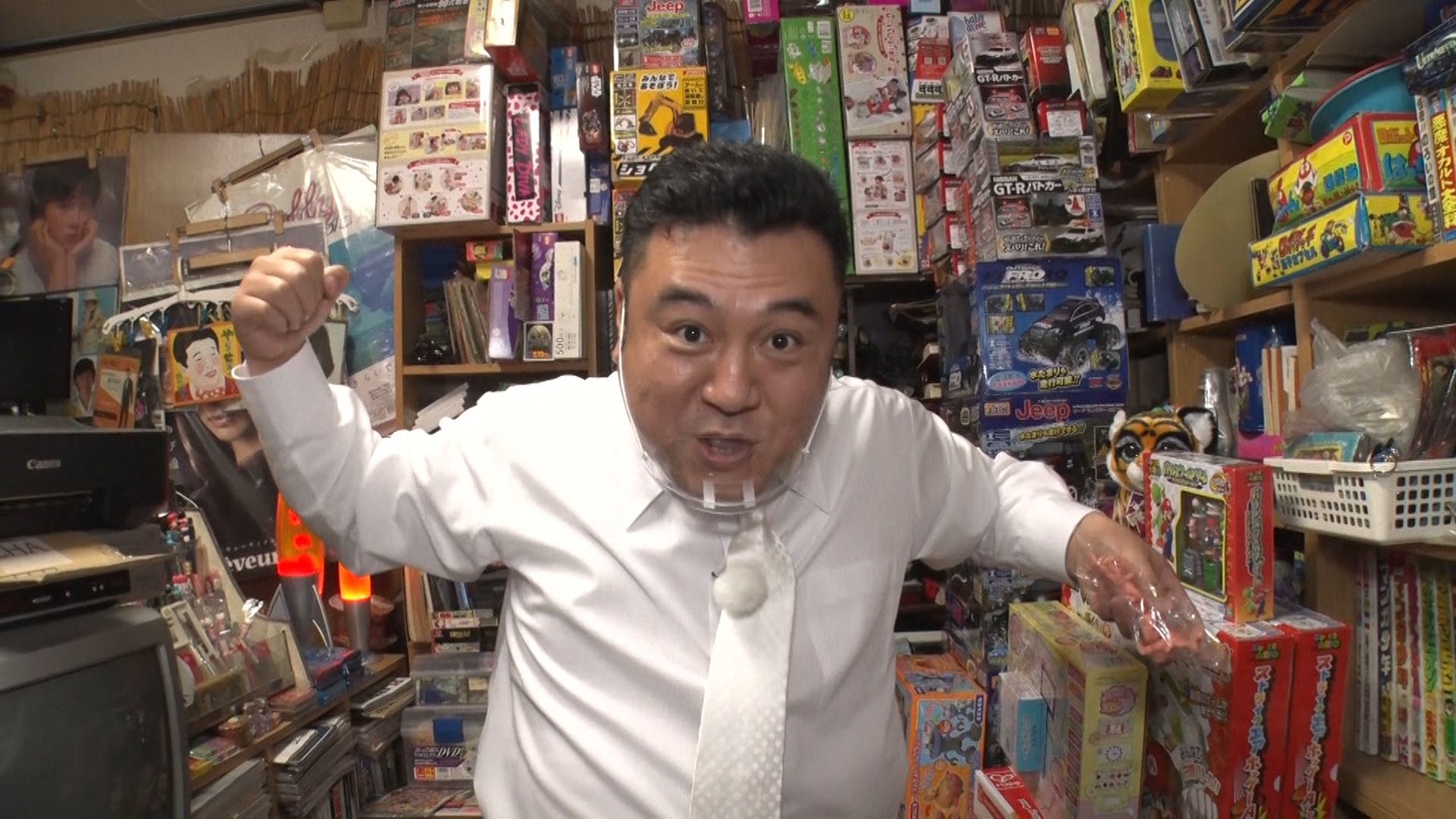 アンタッチャブル山崎