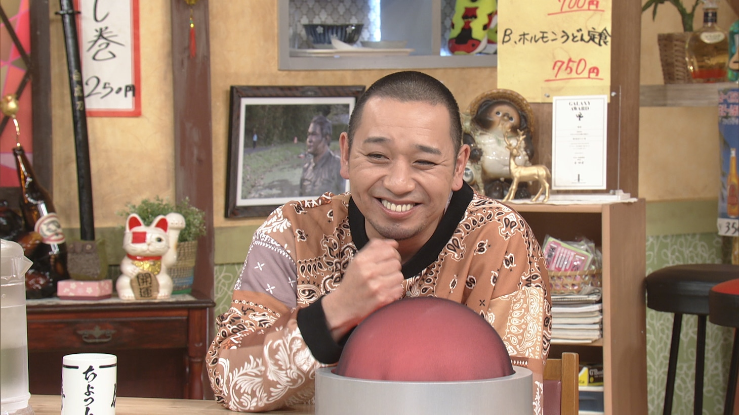 千鳥・大悟