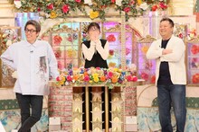 「奇跡の1枚2021」に出演する（左から）ロンドンブーツ1号2号・田村淳、小芝風花、ブラックマヨネーズ小杉。(c)テレビ朝日