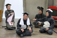 コント「おうちで旅行」より。