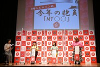 トーク中の様子。