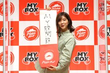 3時のヒロイン福田