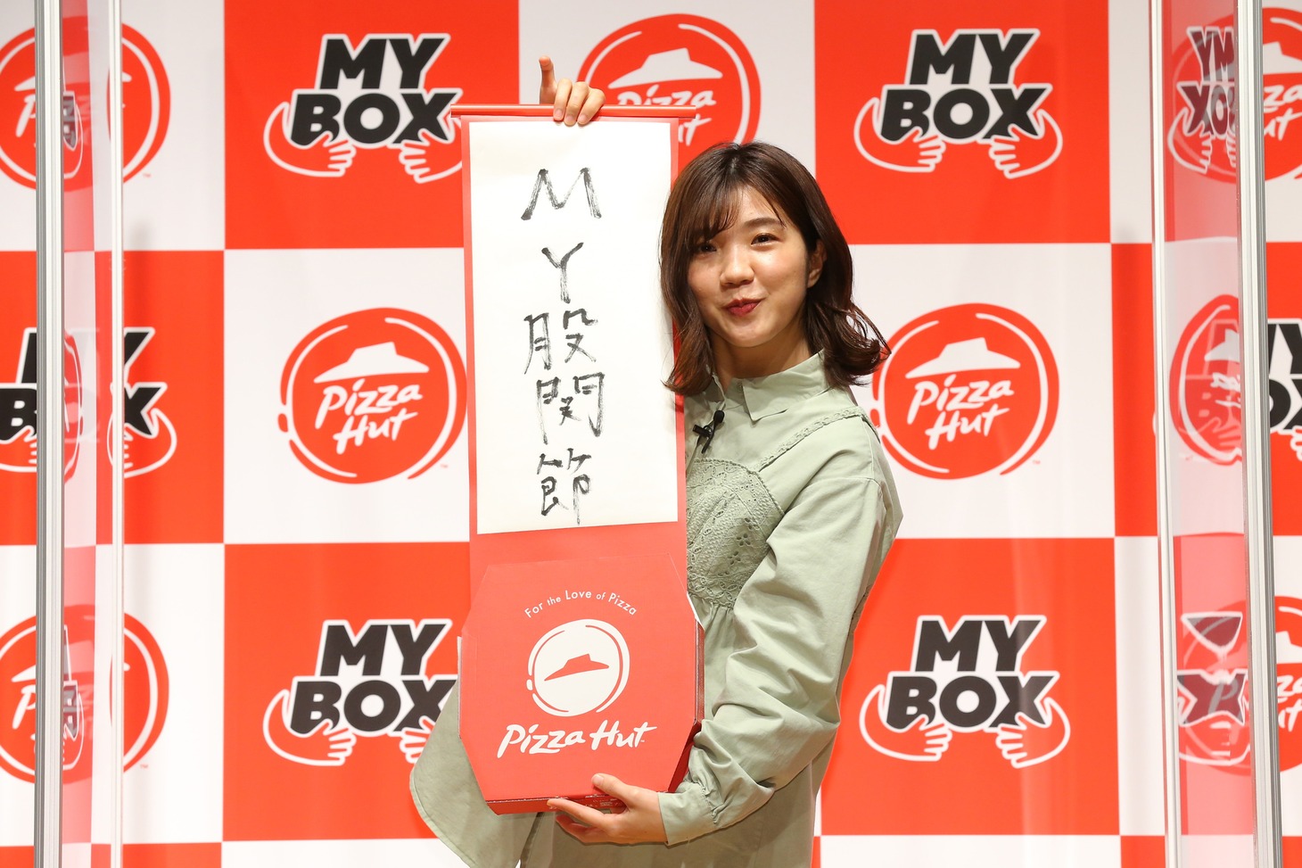 3時のヒロイン福田