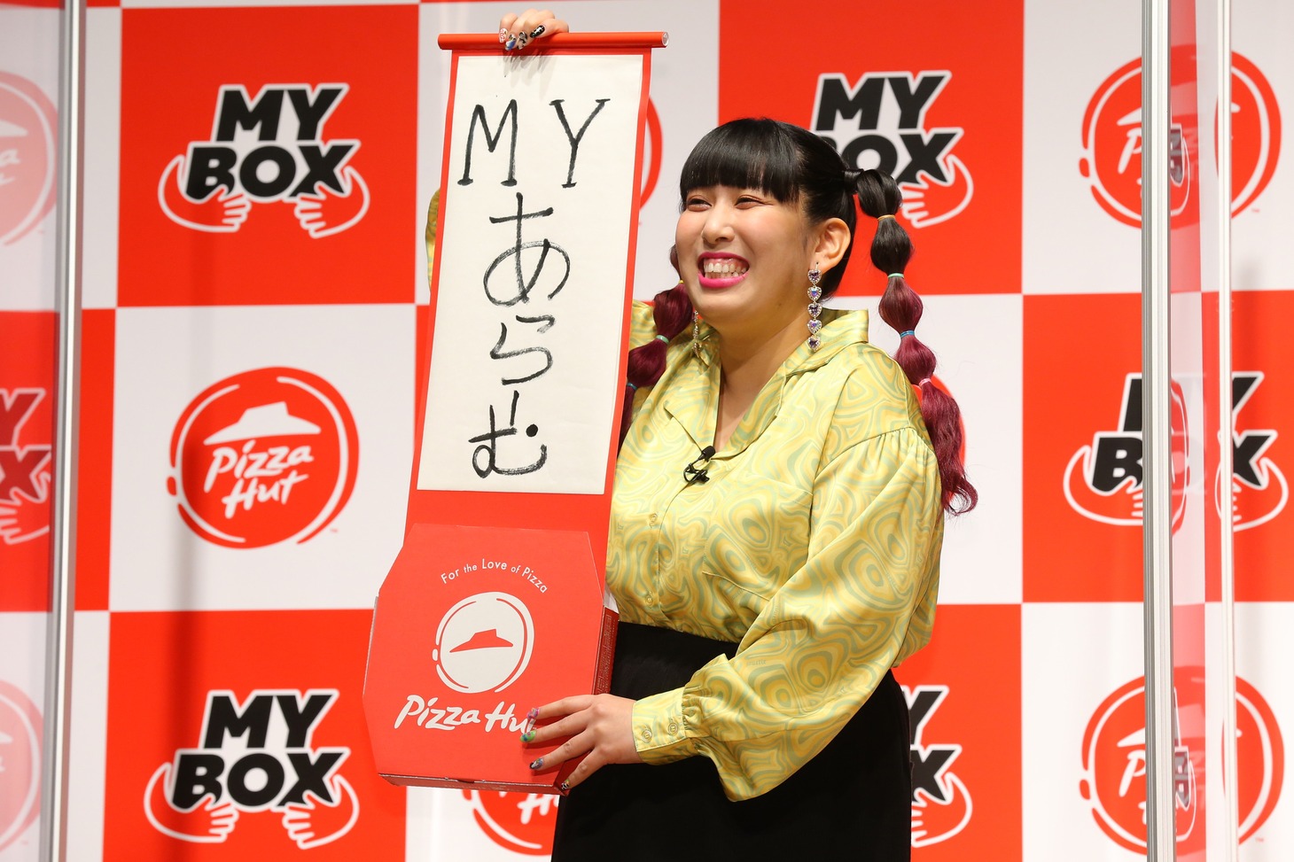 3時のヒロインゆめっち