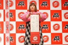 3時のヒロインかなで