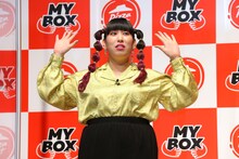 3時のヒロインゆめっち