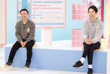 「和牛の以上、現場からお伝えしました。」に出演するかまいたち。(c)関西テレビ