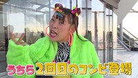 「スクール革命！」より。フワちゃん。(c)日本テレビ