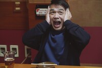 第1話に出演する中川家・剛。