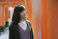 「京阪沿線物語～古民家民泊きずな屋へようこそ～」より。