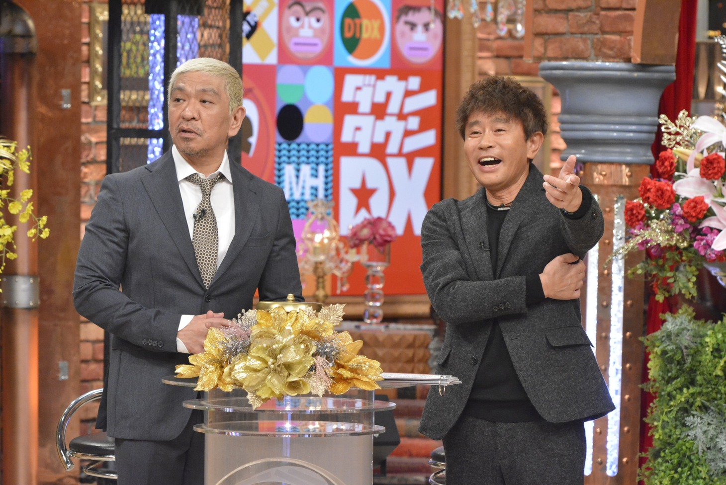 ダウンタウン (c)読売テレビ
