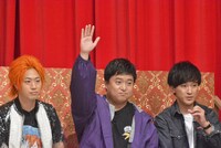 東海オンエア (c)読売テレビ