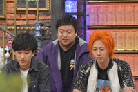 東海オンエア (c)読売テレビ