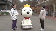 ぼる塾の田辺（左）ときりや（右）。(c)日本テレビ