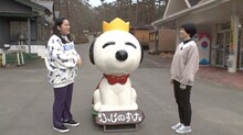 ぼる塾の田辺（左）ときりや（右）。(c)日本テレビ