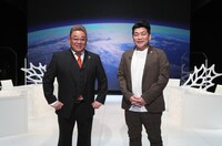 サンドウィッチマン