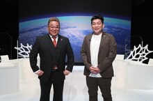 サンドウィッチマン