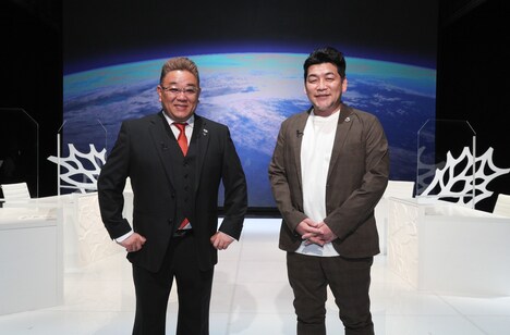 サンドウィッチマン