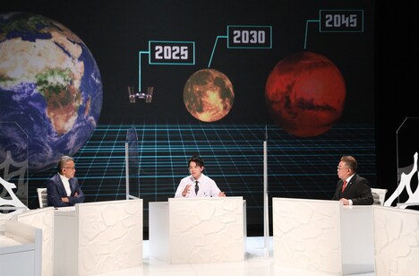 番組のワンシーン。