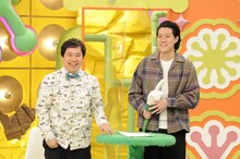 霜降り明星 (c)ABCテレビ