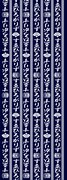 「かまわぬ」コラボ手ぬぐい（すゑひろがりず小紋）