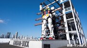 「GUNDAM FACTORY YOKOHAMA」イメージ (c)ＢＳ日テレ (c)創通・サンライズ