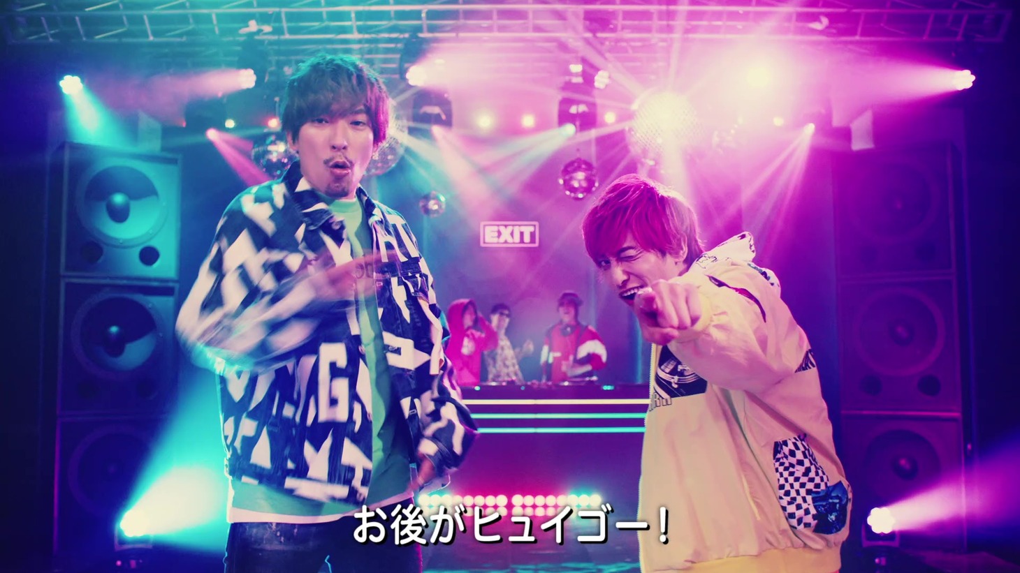 EXITが出演するCM「日本一“チャラい”EXIT篇」より。