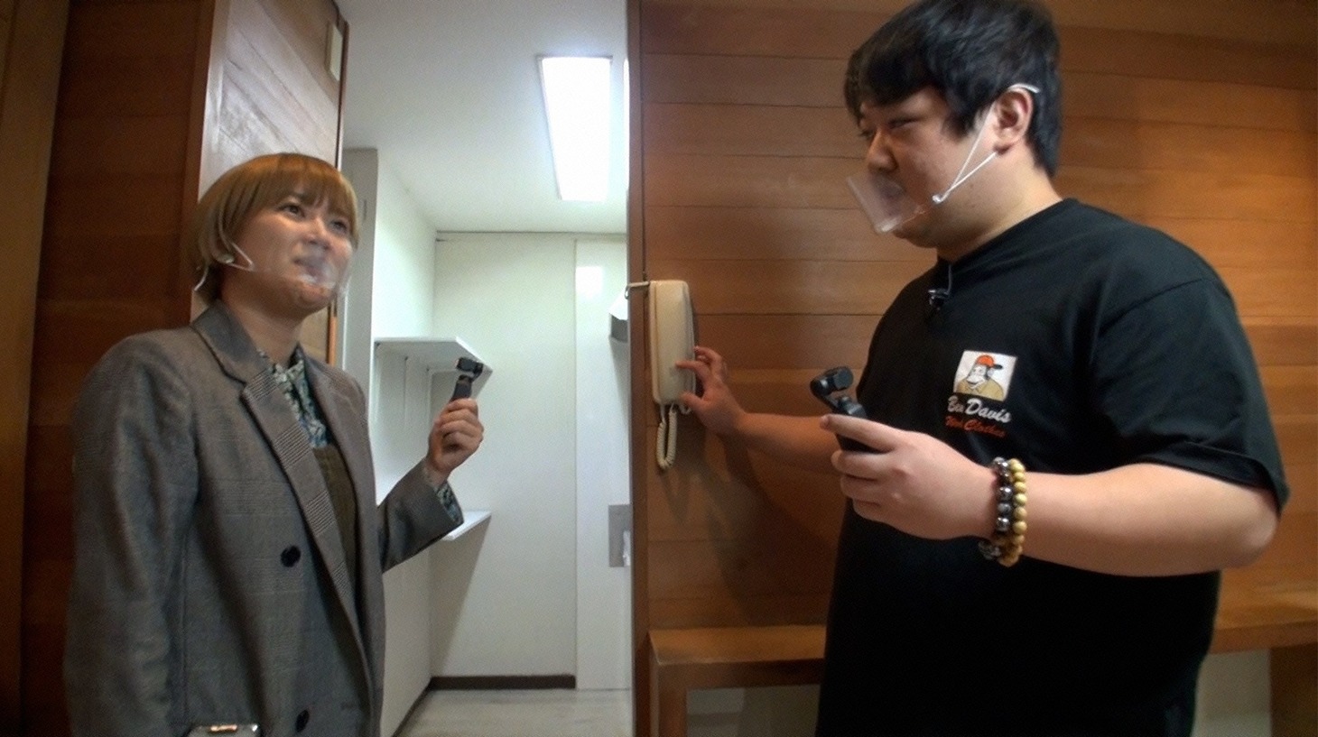 「幸せ！ボンビーガール 2時間SP」より。(c)日本テレビ