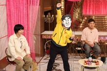 「ネタパレ」に出演する（左から）Aマッソ加納、ランジャタイ国崎、四千頭身・後藤。(c)フジテレビ