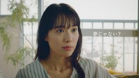 新CM「座敷童子 登場」編より。