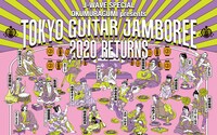 「J-WAVE TOKYO GUITAR JAMBOREE 2020 RETURNS supported by 奥村組」ビジュアル