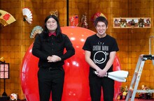 ハイキングウォーキング