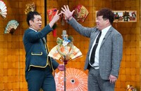 プラス・マイナス