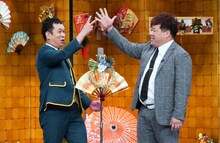 プラス・マイナス