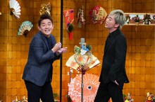 スピードワゴン