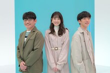 左からゲストのずん飯尾、高橋ひかる、DJ 松永。