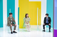 「バカリズムと仲里依紗のお悩み解決サロン だったらこうすりゃいーじゃない？」より。