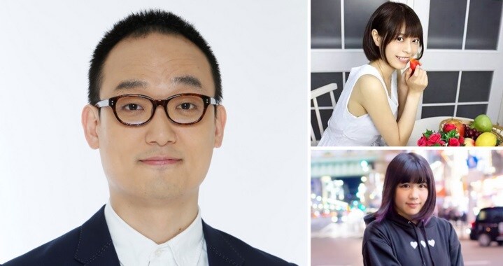 出演者のみなみかわ（左）、水野七海（右上）、月森ねね（右下）。