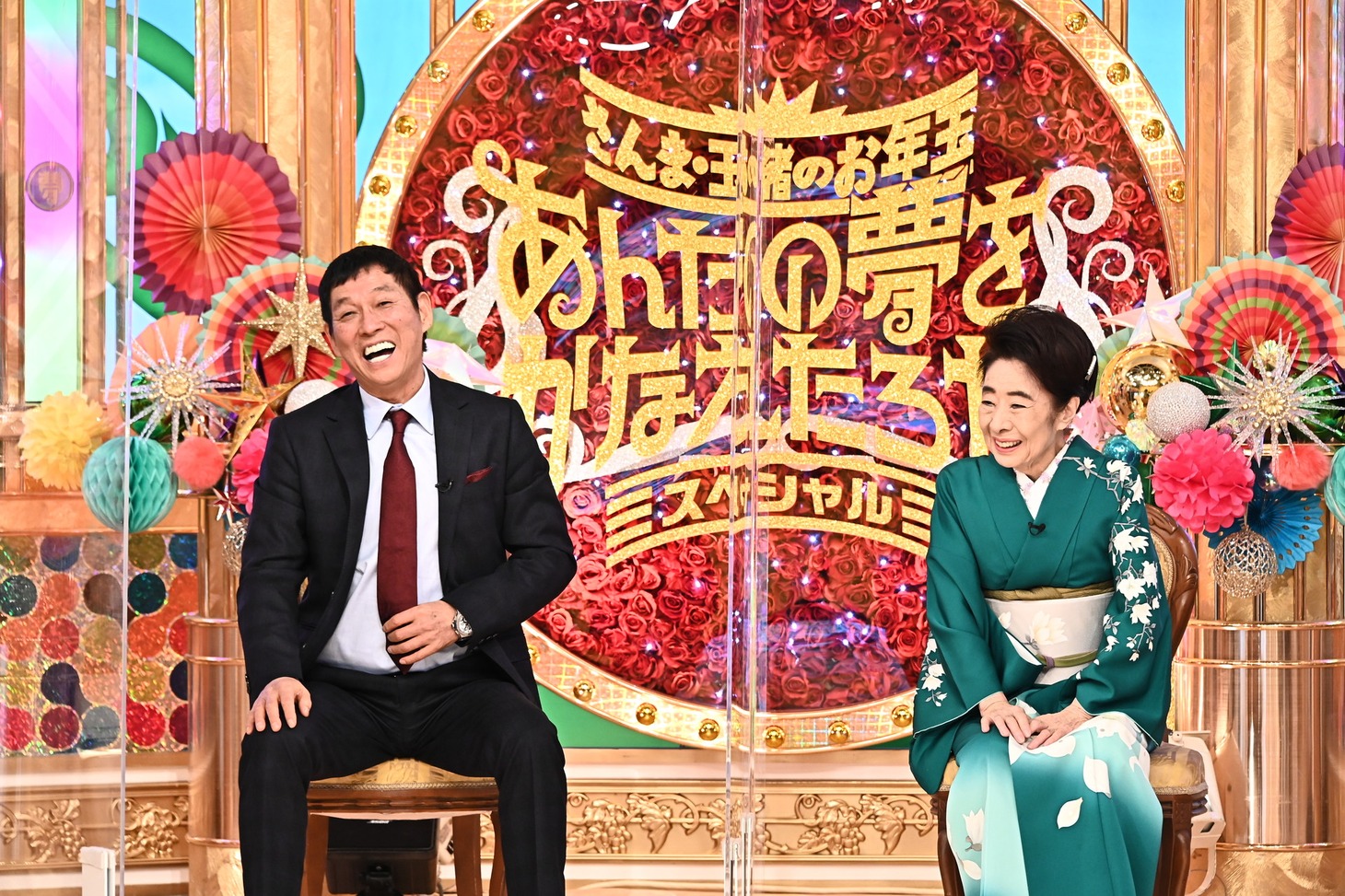 明石家さんまと中村玉緒。(c)TBS