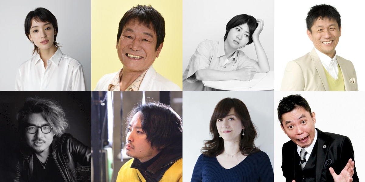 「TOKYO SPEAKEASY」の出演者。