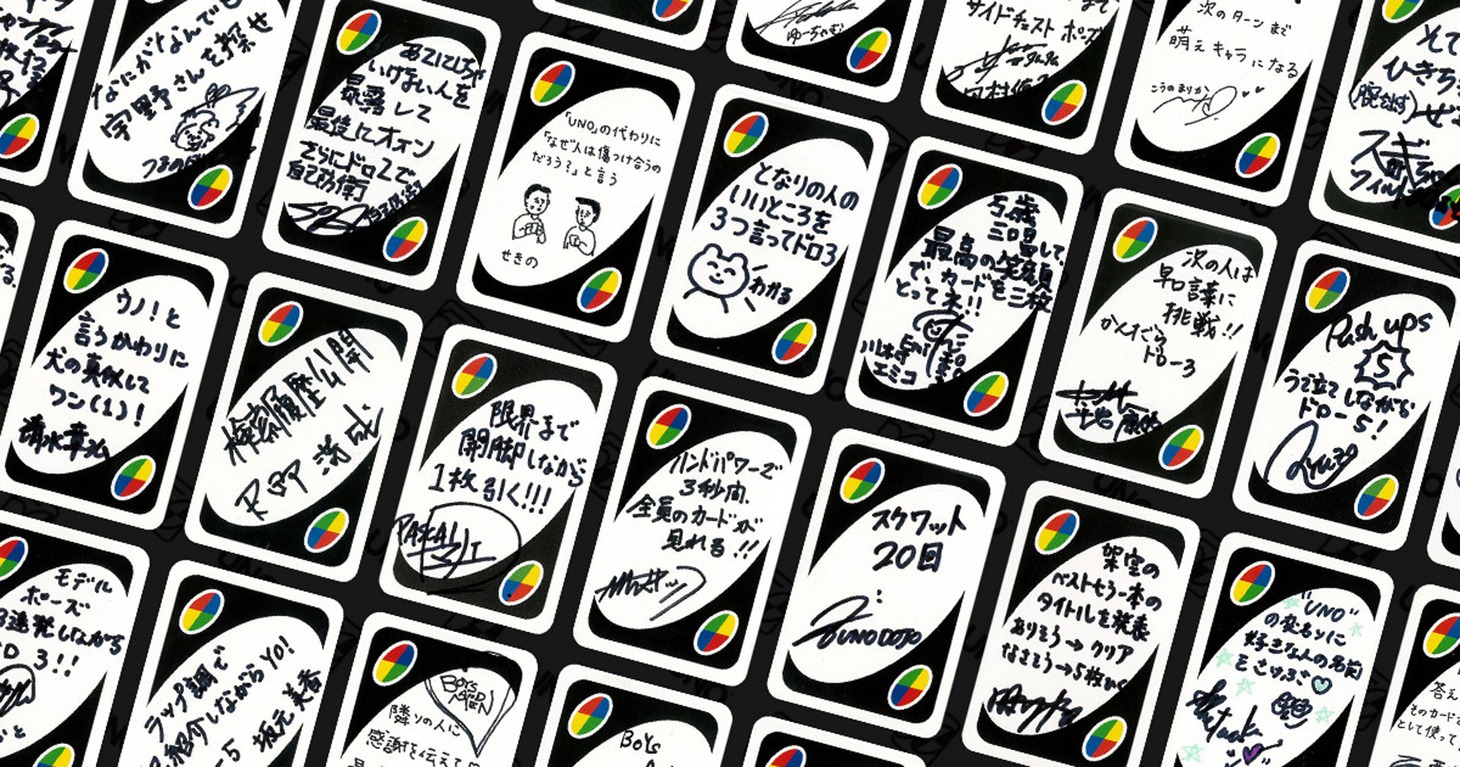 「50 WILD CARDs SLOT」イメージ